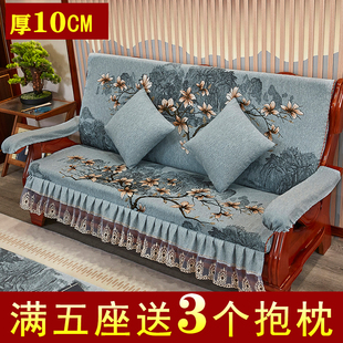 实木沙发坐垫带靠背联邦椅子三人老式木质连体沙发垫加高密可拆洗