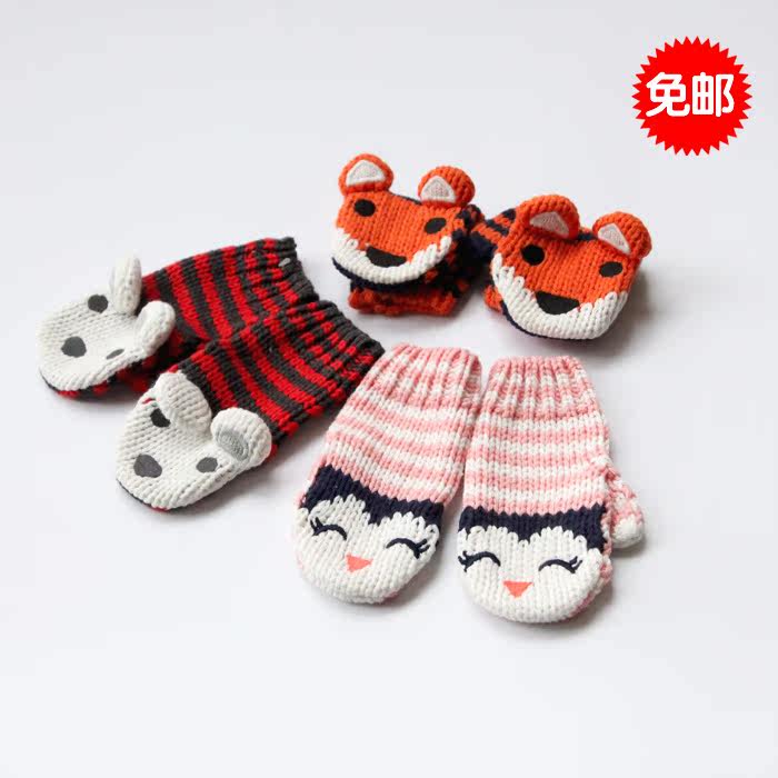 Gants pour enfants en coton - Ref 2146377 Image 3