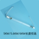 固化UV灯5KW油漆油墨印刷干燥用6KW紫外线高压水银汞灯光固机灯管