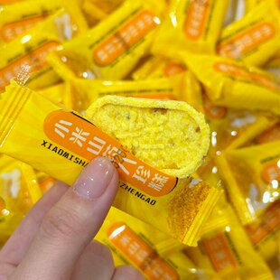 小米山药八珍糕红枣茯苓坚果糕点营养健康休闲饱腹网红解馋小零食