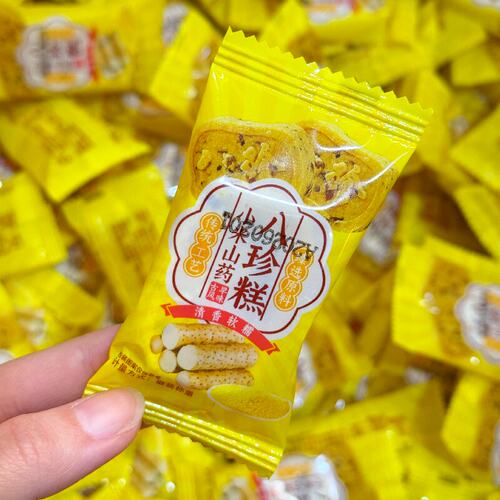 小米山药八珍糕红枣茯苓坚果糕点