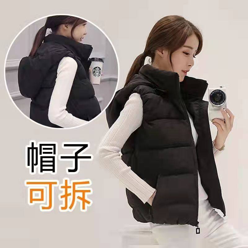 2022秋冬新款羽绒棉马甲女装短款加厚保暖外套韩版修身连帽坎肩潮