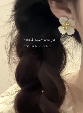 春三月 |花朵耳环女精致小众气质高级感耳钉锆石耳夹无耳洞蚊香盘