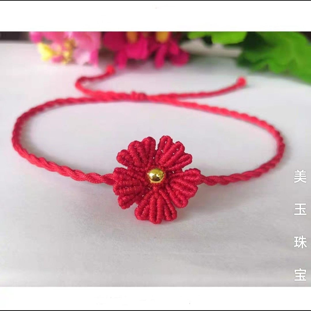 五瓣花太阳花项链颈绳玛瑙手链手绳脚绳脚链红绳手工足链女友礼物