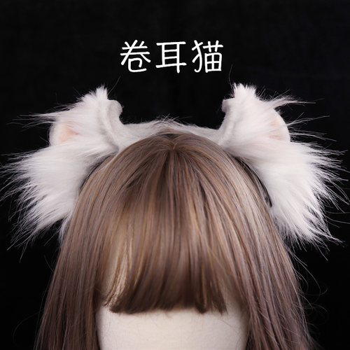 手作发箍SIMOR猫耳发箍卷耳猫