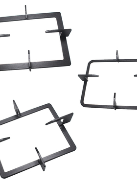 适用方太煤燃气灶FD1B FD21BE JA6G HD1G JA26BE锅架方形支架炉架