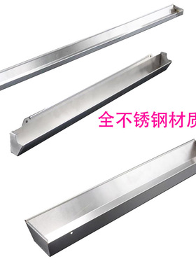 适合方太油烟机JQ01T JQ08T JX05 JQD2不锈钢油杯接油盒油槽配件