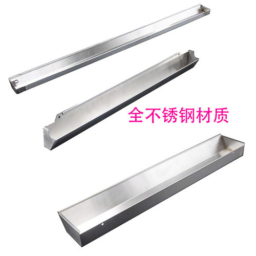 适合方太油烟机JQ01T JQ08T JX05 JQD2不锈钢油杯接油盒油槽配件