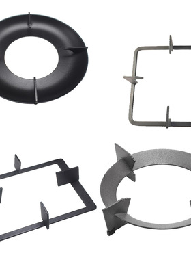 适用老板燃气灶7G00 7B019 9B78 9B312 57B0 57B2锅架支架炉架