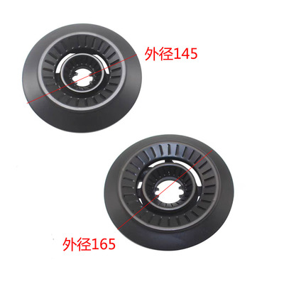 适用迅达燃气灶分火器H7 H8H9H11火盖分火器H系列和HB系列配件