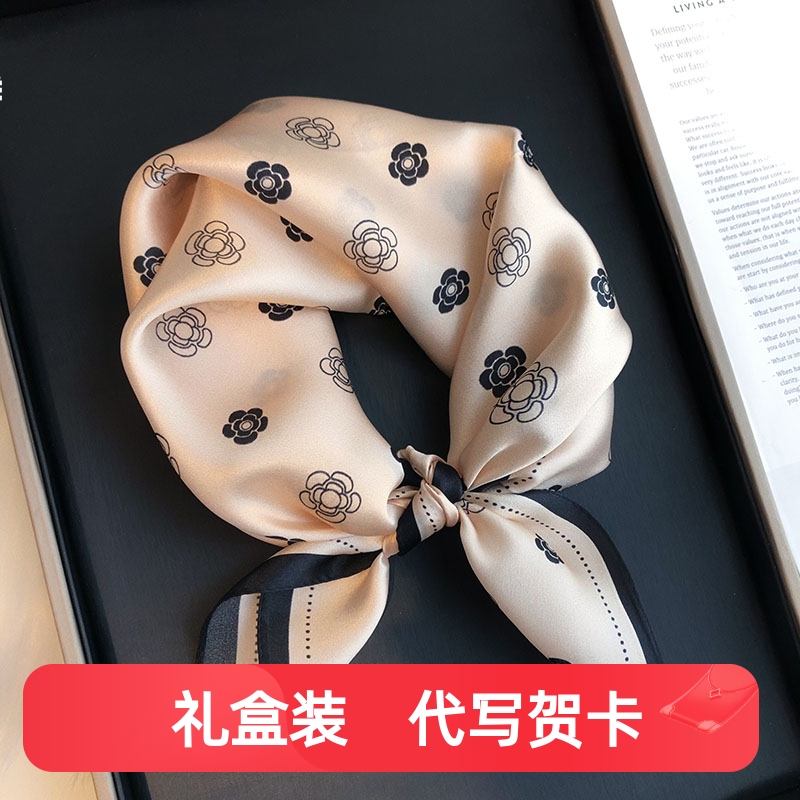 春夏季桑蚕丝百搭装饰小方巾