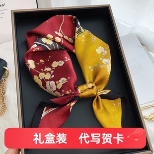 红黄拼色丝巾女春秋夏季杭州丝绸小领巾百搭真丝100%桑蚕丝小方巾