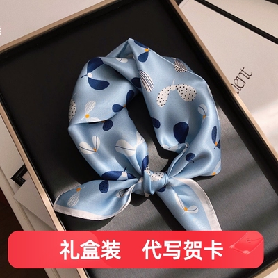 优雅的配色，高档真丝材质，