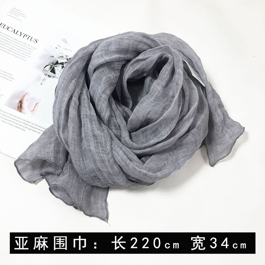 外贸出口亚麻围巾女春秋薄款褶皱长条日系文艺百搭棉麻灰色小丝巾