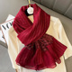 复古红色围巾真丝羊毛2025新款 冬季 百搭简约高档送礼妈妈丝巾高级