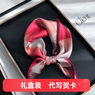 酒红色百搭真丝桑蚕丝绸小方巾丝巾女杭州春秋纱巾薄搭配西装衬衫