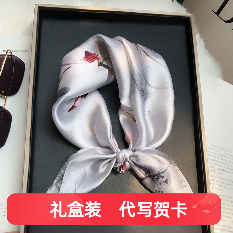 苏州真丝丝巾100%桑蚕丝小方巾浅灰春秋时尚装饰韩国小领巾搭衬衫