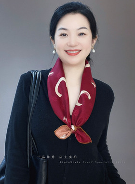 轻奢高级感！红橙色双面羊毛真丝丝巾女65方巾2026新款秋冬护颈巾
