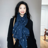 流苏设计小众款 高雅文艺 蓝色印花围巾女春秋新款 高级感披肩两用