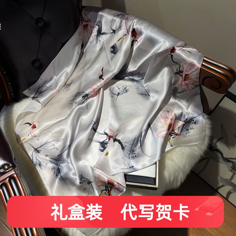 优雅知性！浅灰色真丝丝巾女春秋季护颈装饰100%桑蚕丝围巾65方巾