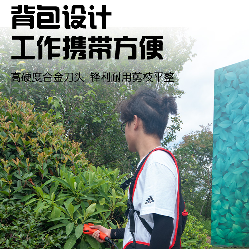 锂电剪电动修枝剪果树剪充电式便携剪刀园林工具修剪刀