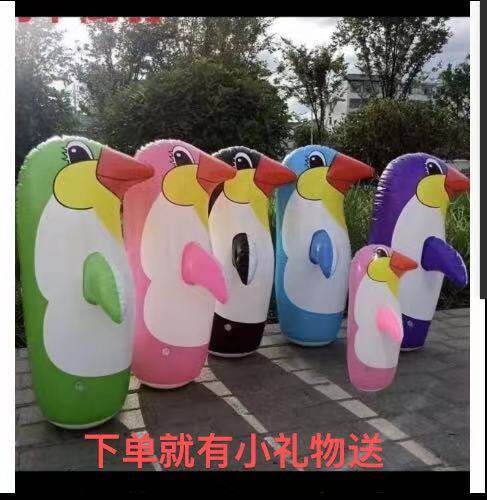 企鹅不倒翁充气玩具儿童礼物充气企鹅不倒翁充气玩具地摊热卖爆款