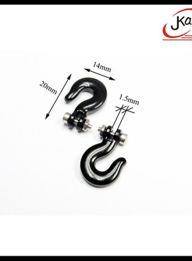 包邮模型车攀爬配件D90 SCX10金属牵引钩 钩子拖车钩绞盘钩工具