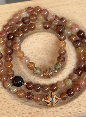 石头的日记  发丝细腻分明天然彩发晶三圈沙金镂空珠黑金超七手串