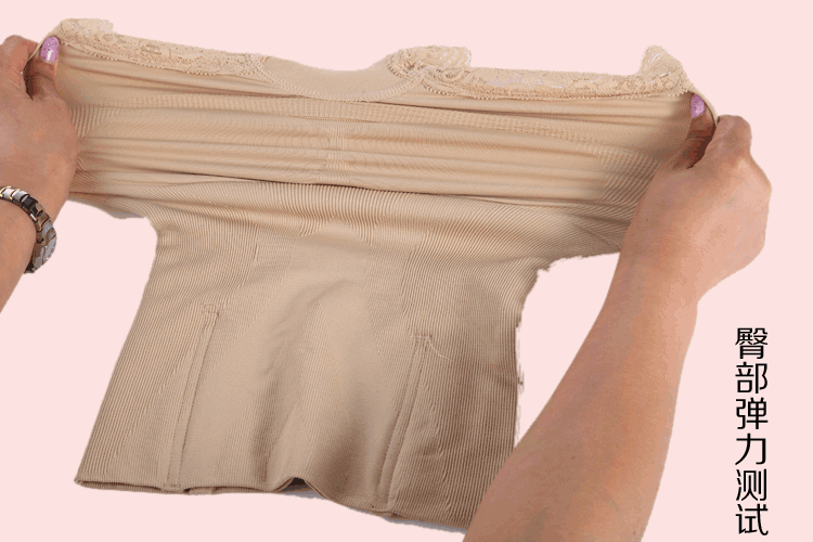 body amincissant simple en polyester - Ref 670693 Image 3