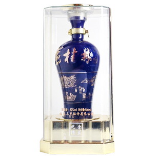老桂林酒52度桂林牌三花酒500mL金蓝之樽米香型白酒礼盒广西特产