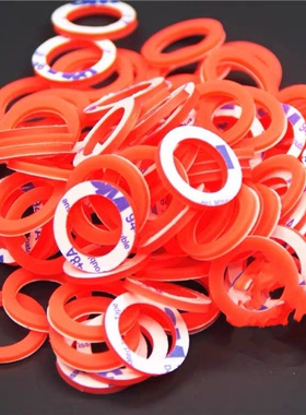 CLYW 悠悠球回收胶贴 CLYW规格 溜溜球 yoyo球  （一对价格）