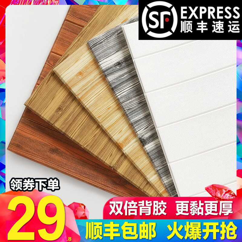 网友分享在meiguo.com上的图片