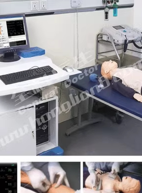 高智能数字化儿童综合急救技能训练系统GD/ACLS1600（学生机）