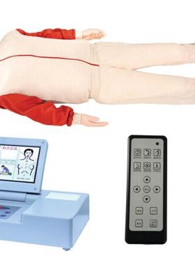 2015高级自动电脑心肺复苏模拟人CPR15690心肺复苏人体模型带遥控