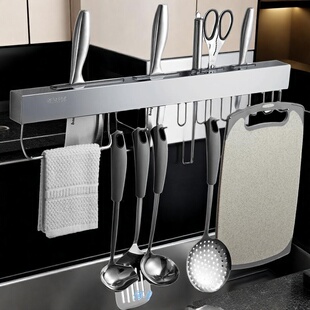 免打孔304不锈钢刀架 厨房挂件可毛巾移动壁挂厨房收纳架带挂钩杆
