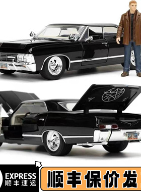 邪恶力量Supernatural dean 1967 Chev Impala车模后备箱1：24