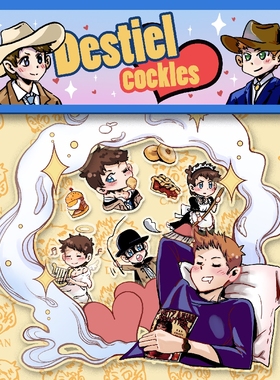 SPN邪恶力量supernatural destiel亚克力钥匙扣cockles摇摇乐挂件