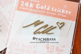 supernatural 金属手机贴 misha 签名 贴纸 collins SPN邪恶力量