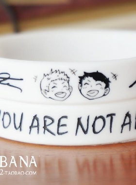 无料SPN邪恶力量supernatural cockles 签名 destiel橡胶手环YANA