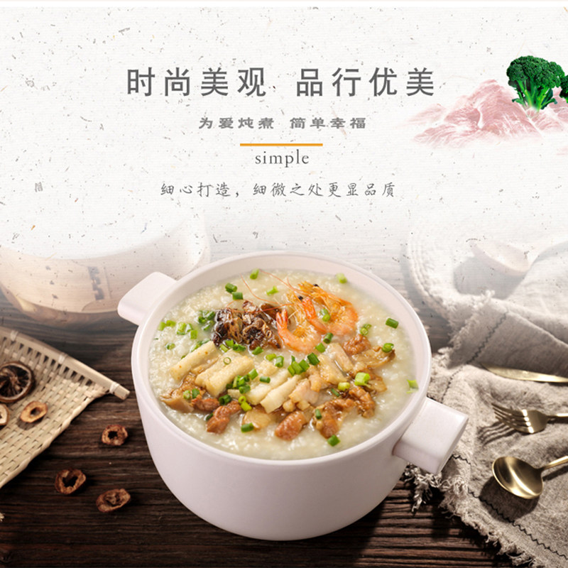 日式陶瓷麦饭石砂锅炖锅中大号家用蒸锅带蒸笼白色叠叠锅沙祸天然