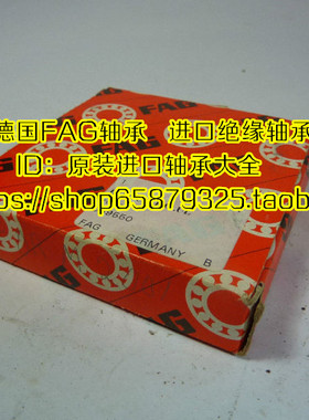 德国FAG进口绝缘轴承6310-6311-6312-6309-6308-63307-J20AA-C3 M