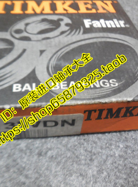 美国FAFNIR进口轴承德国INA GY1008KRRBW GY1010 1012 1014 1015