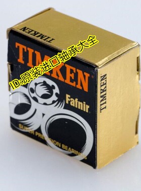美国进口FAFNIR TIMKEN轴承3MMV9316WIDUL 2MM9317WICR 9318 9319
