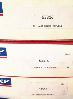 瑞典SKF进口轴承53206 53207 53208 53209 53210 18210 18209 U