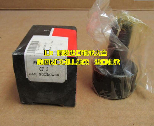 美国进口MCGILL凸轮轴承CF1 1/8B CF7/8 CF5/8 CFH1 1/8SB CFH3/4
