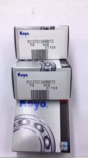 日本KOYO进口 6302RMX 10.3*42*13 PU107013 PU107029 正品