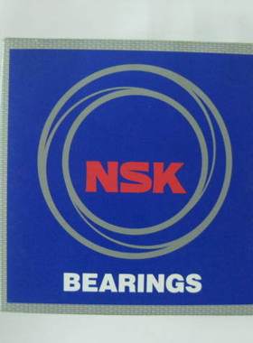 进口轴承 日本进口NSK轴承 46324 7324AW 7324AC 角接触球轴承