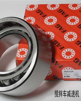 瑞典SKF进口水泥搅拌机轴承FAG F-809281.PRL PLC58-6 2P2206