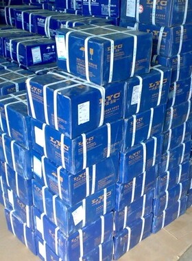 洛阳轴承 LYC轴承 32004X 2007104E 圆锥滚子轴承 20*42*15 P5级