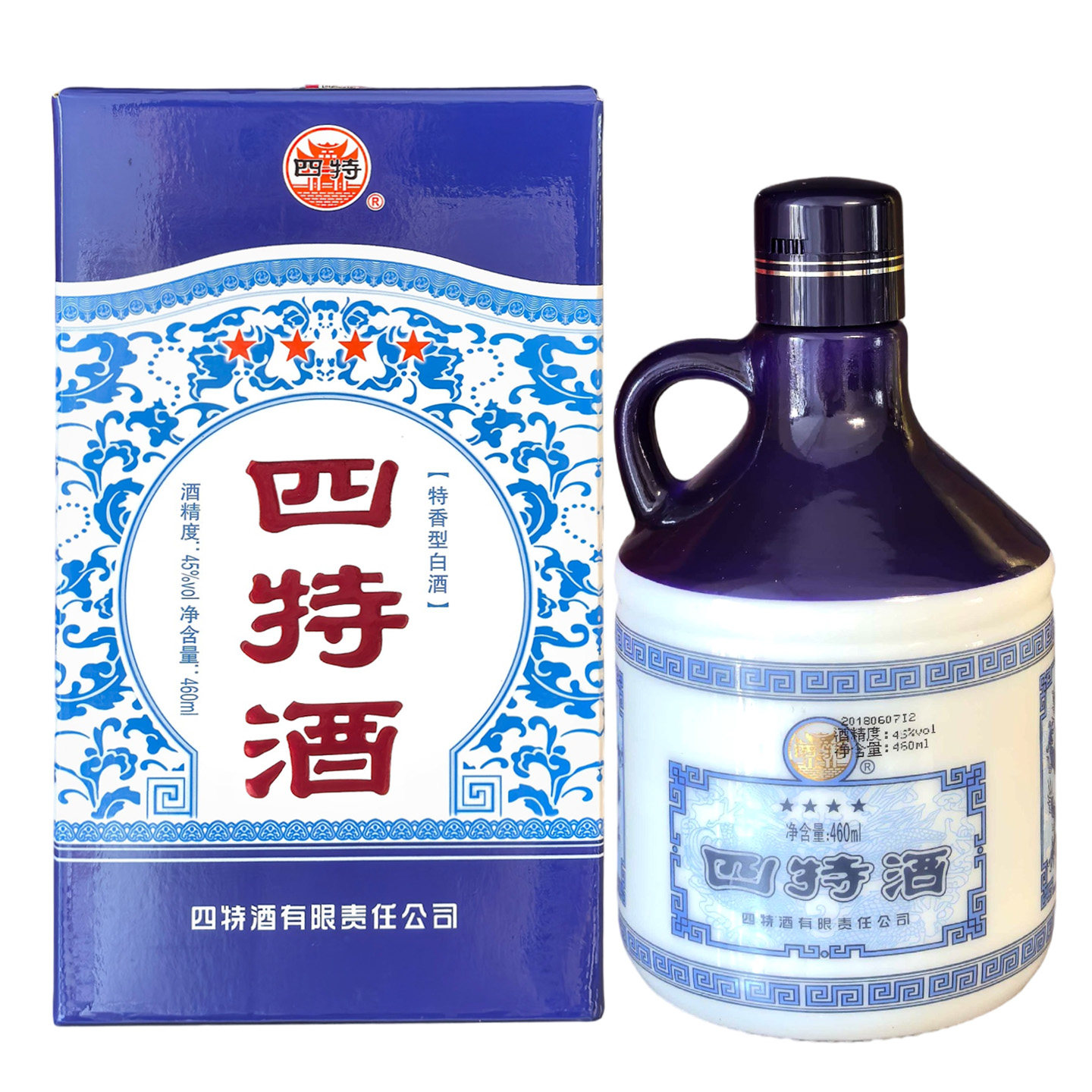 2018年江西四特酒星级酒四星四特 45度460ml*1瓶特香型白酒老酒